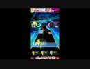 【#オンゲキ】メルティランドナイトメア　EXPERT