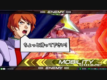 ホモガキフロンタル