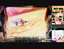 ［パチンコ実機］CR魔法少女リリカルなのは MTB BOOST34