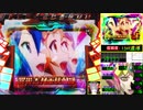 CRF 戦姫絶唱シンフォギア 03唱目