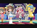 【MMDえとたま】blue moment【トレース進捗】