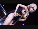 【MMD】シリアス青雲映す碧波衣装でハイファイレイヴァー【アズレン】