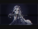 【手書き】ジョゼ記念日で君/の/指/先/【第五】