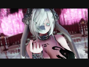 【MMD】(´・ω・｀)極楽浄土【3K(仮)：1080p】