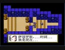 リメイク発売前にファイナルファンタジーVII（中国産）やるよ！#30