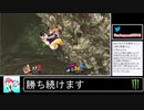 2020年03月11日①【スマブラSP】勝ち続けるデデデ【放送アーカイブ】