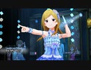 【ミリシタMV】「Be My Boy」(曲名SSRアナザーアピール)【高画質4K HDR/1080p60】