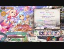 【あいりすミスティリア！】＃8　「雪降る冥界と2人の天使」