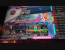 FIRE FIRE(SPA)を十段が頑張ってﾌﾟﾚｲ