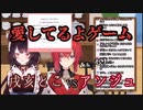 甘い声でアンジュとリスナーのハートをぶち抜いてくれる戌亥さん