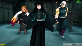 【MMD】選ばれし剣士たちの舞【無一郎＆煉獄＆宇髄】