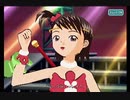 アケマス　亜美と律っちゃんで『ポジティブ！』その28