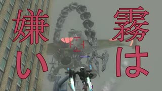 #58【地球防衛軍５】最高難易度インフェルノをウイングダイバーでグダグダ実況(？)プレイ