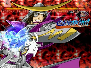 【MUGEN】狂中位中堅～上限未満級 シングルランセレ大会　part29