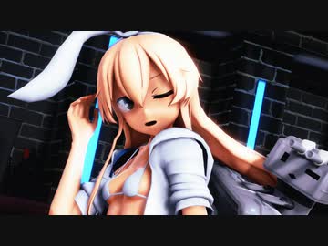 【MMD艦これ】島風でGimme×Gimme【カメラモーション配布】