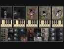 #FF14 詩人演奏  レ・ミゼラブル  いつか ソビエト連邦のソ連邦 国歌 USSR National Anthem