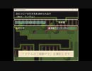 【PA Quest for beginners】法域固定のやり方