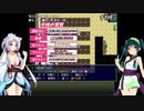 【オリュンポス神話伝】ずん子とイタコのギリシャ旅行part.13 (前編)【東北姉妹実況】