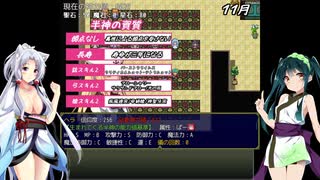 【オリュンポス神話伝】ずん子とイタコのギリシャ旅行part.13 (前編)【東北姉妹実況】
