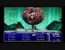 sc^ＦＦ７インターナショナル　これは実況だ　７８