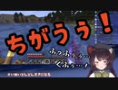 グズる戌亥さんと大喜利をはじめるリスナー