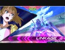マ　ラ　テ　ィ　ブ　ガ　ン　ダ　ム　（SUGAR装備) .SKM&STU