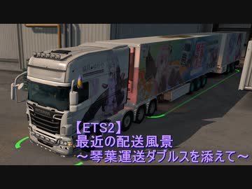 Vuvw8sjcg2germ