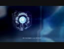 【プレイ動画】Halo:Combat Evolved Anniversary part4【steam版】