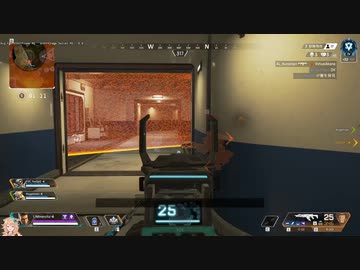 【Apex】マスターを目指すワットソン5(強化されたBH)