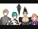 ヒルが付いちゃったときのにじさんじライバーの反応