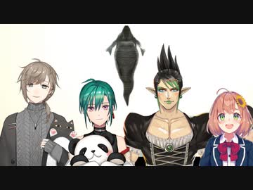 ヒルが付いちゃったときのにじさんじライバーの反応