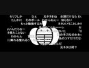 蘭たん配信　第69回　実況者に恋は難しい part2