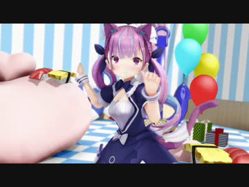 【MMD】湊あくあ Booo!【ホロライブ】