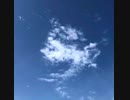 無条件の波動166