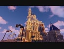 【Minecraft】サーバー遠距離トロッコの旅【影MOD】#2