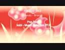 「subi - Music Selection 012」※Pop Rock・すびP 00208
