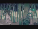 ケガレの唄 / vally.exe【COVER】
