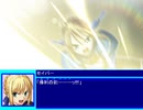 Another World Story 4 第56話 [進めた先の]