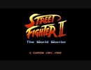 ストリートファイター リュウ BGM 弾いてみた