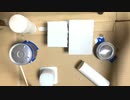 ゴミドラムやってみたんだが... I tried garbage drum,but...