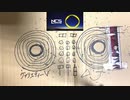 【ゴミDJ】ゴミDJやってみたけど...楽しい　I tried garbage DJ,but it’s fun