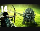 ▲『ワンダと巨像-PS4』はじめました Part14 ▼