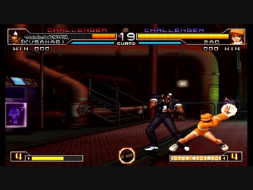 KOF 2002 UM Kusanagui Combos Collection HD #51
