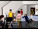 柄にもなく探偵はじめました、クロス探偵物語[実況プレイ]　Part２８