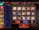 千年戦争アイギス 魔神バルバトス降臨 Lv16 ☆4 パルフィ引き付けシルヴィア受け 反射無し