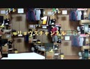 【リョウズ6話】ズーム機能を比較してみた（楽しい視力検査の始まり）