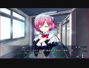 まったく知識の無い男二人でグリザイアの果実を実況してみた　part321