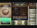 【手動】Cookie Clicker v2.022  317/366 令和２年 3月12日