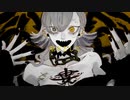 【健音テイ】エバ 【UTAUカバー】