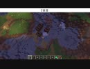 日刊 村を破壊する Part2【Minecraft】